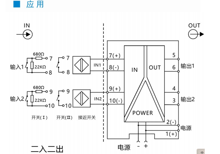 2024澳门六今晚开奖结果出来